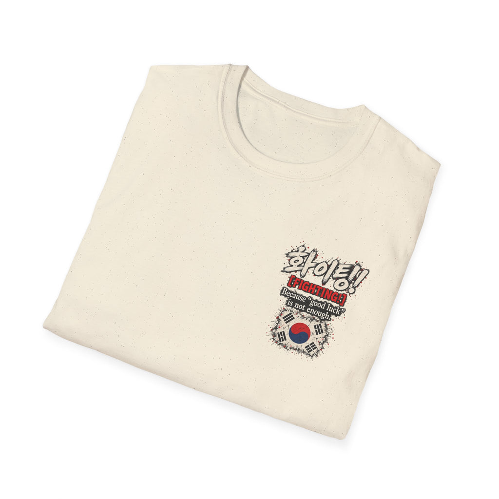 Korean Fighting T-Shirt | Korean Flag Patriotic Sports Tee