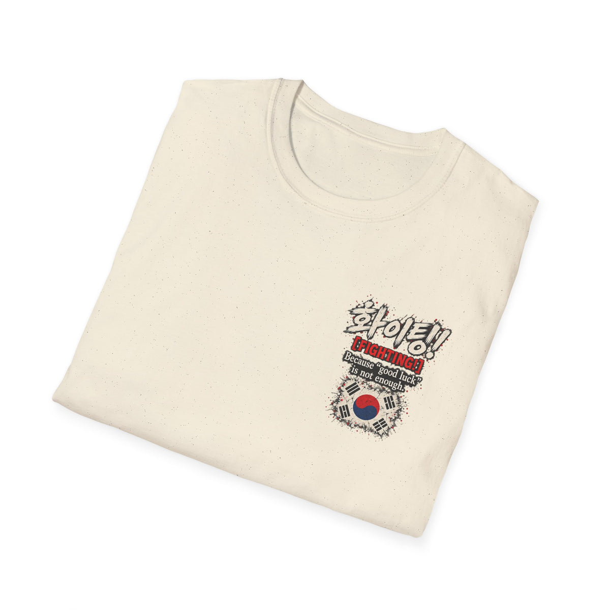 Korean Fighting T-Shirt | Korean Flag Patriotic Sports Tee
