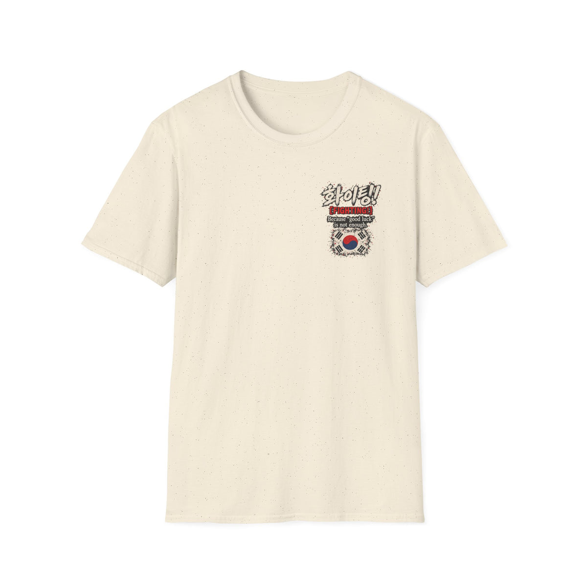 Korean Fighting T-Shirt | Korean Flag Patriotic Sports Tee