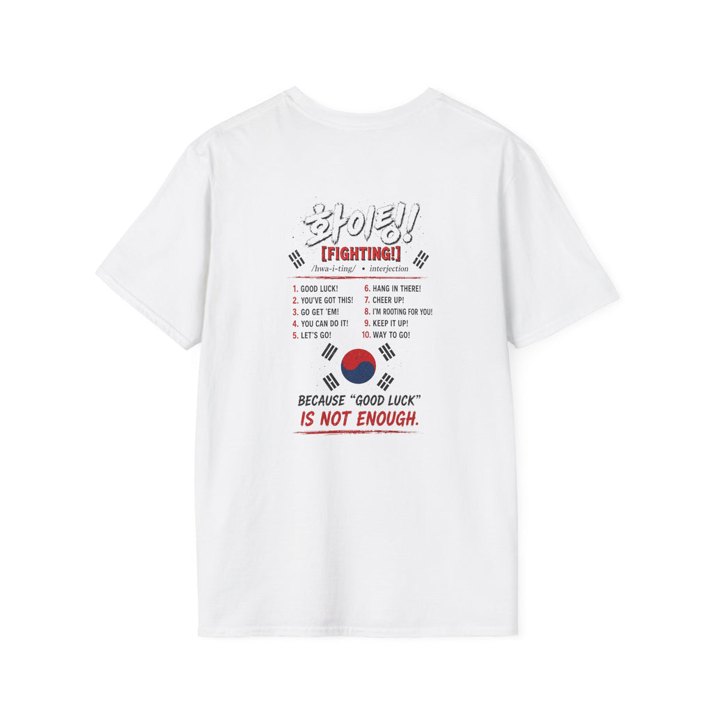 Korean Fighting T-Shirt | Korean Flag Patriotic Sports Tee