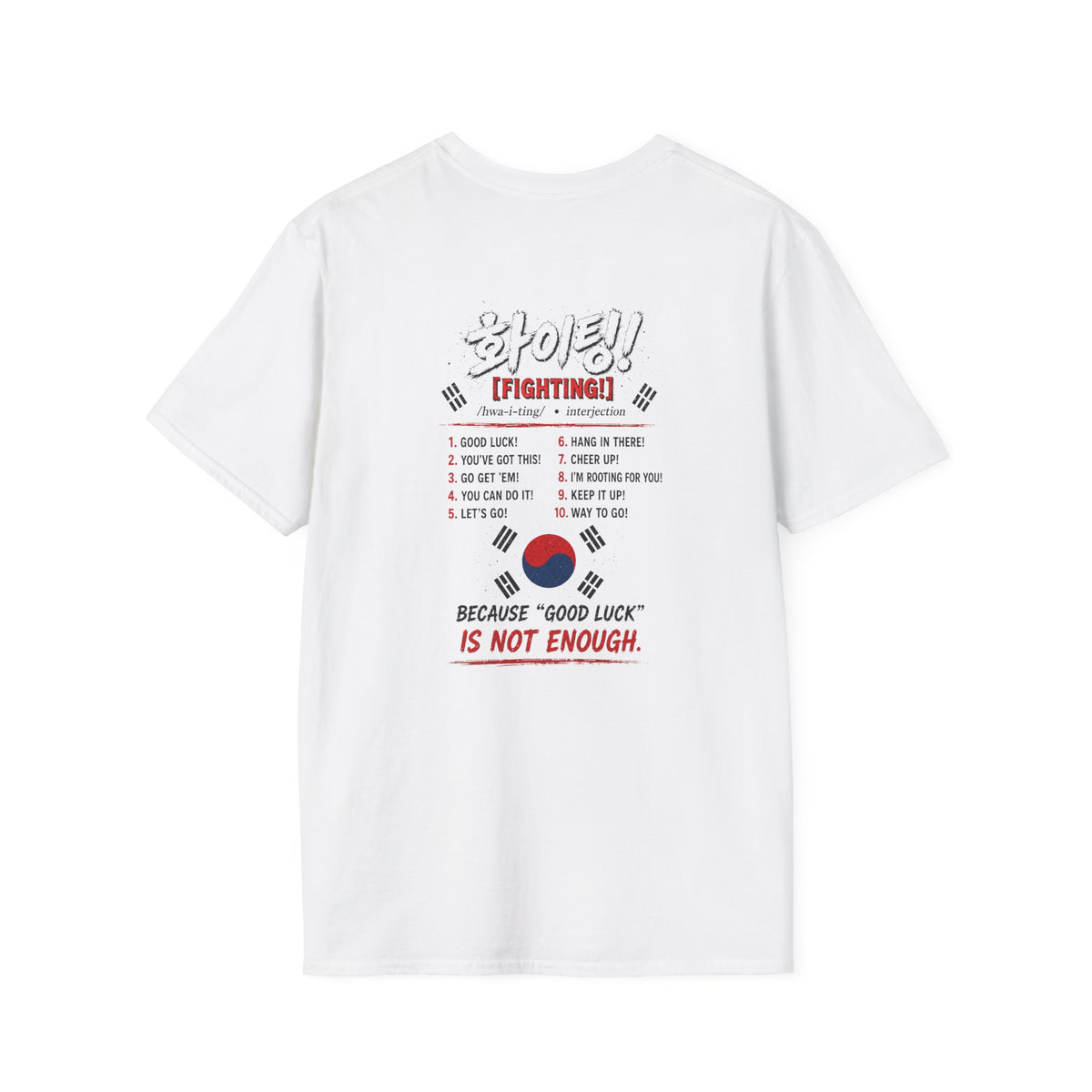 Korean Fighting T-Shirt | Korean Flag Patriotic Sports Tee