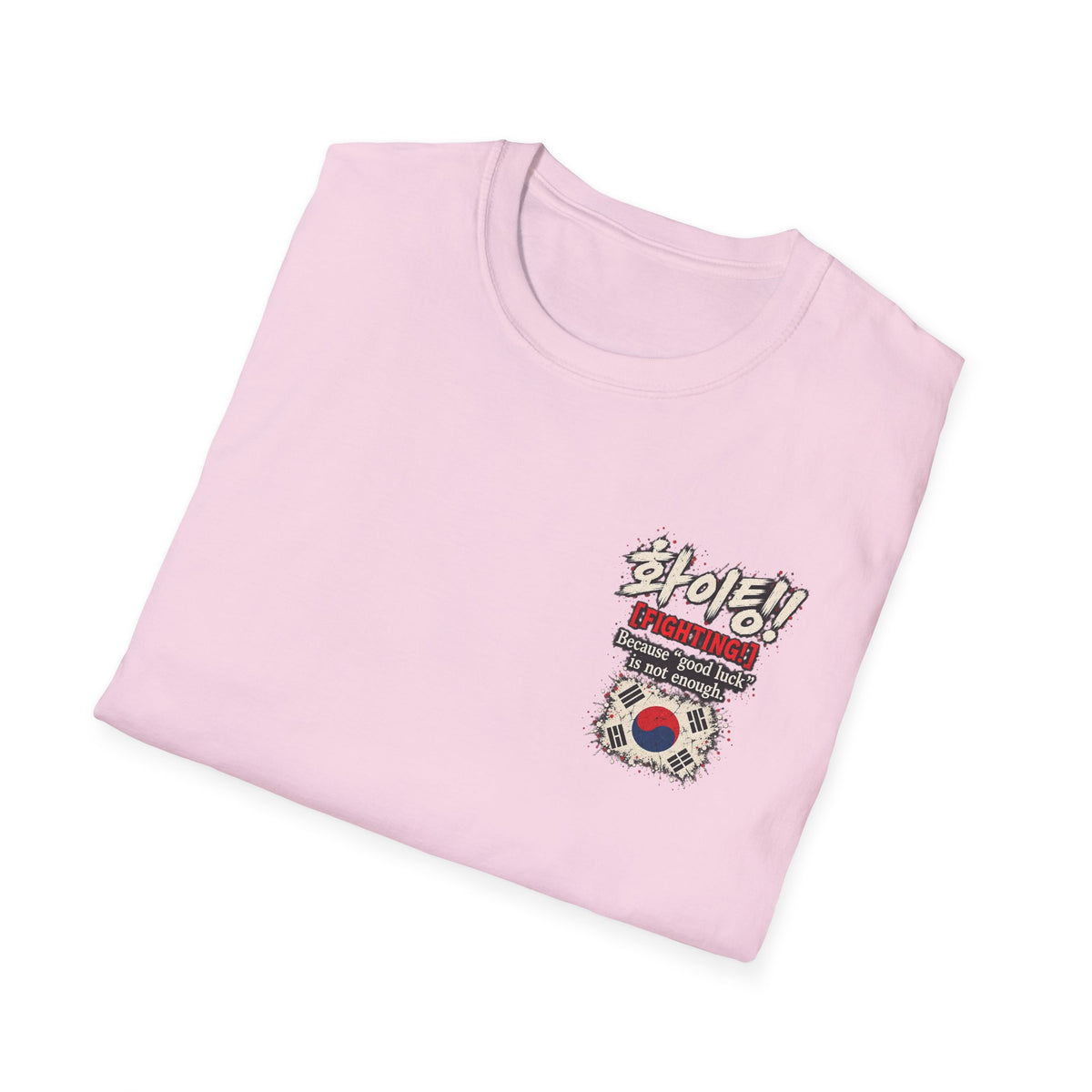 Korean Fighting T-Shirt | Korean Flag Patriotic Sports Tee