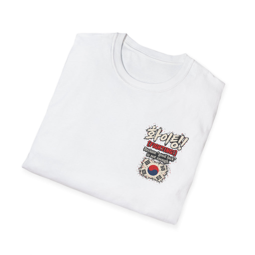 Korean Fighting T-Shirt | Korean Flag Patriotic Sports Tee