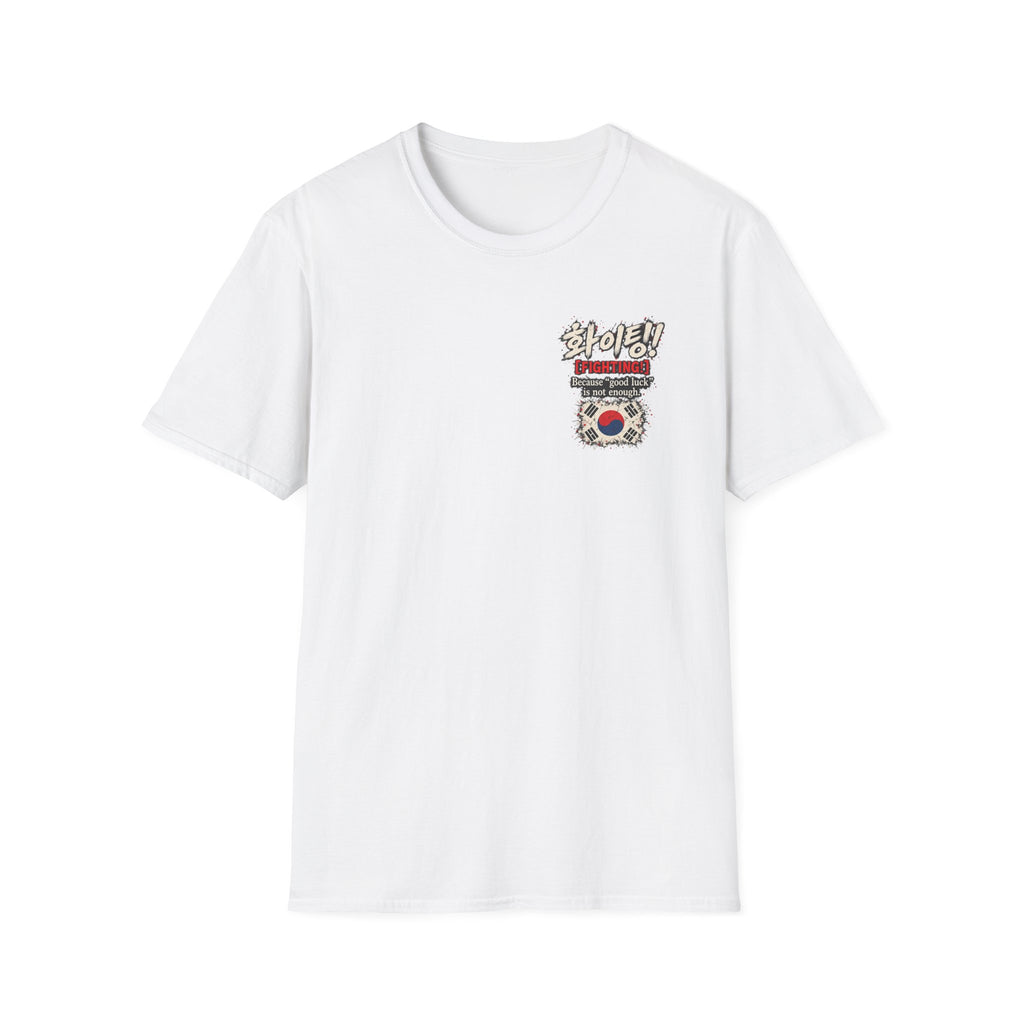 Korean Fighting T-Shirt | Korean Flag Patriotic Sports Tee