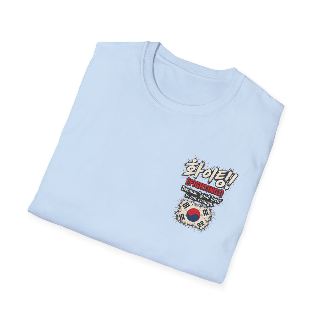 Korean Fighting T-Shirt | Korean Flag Patriotic Sports Tee