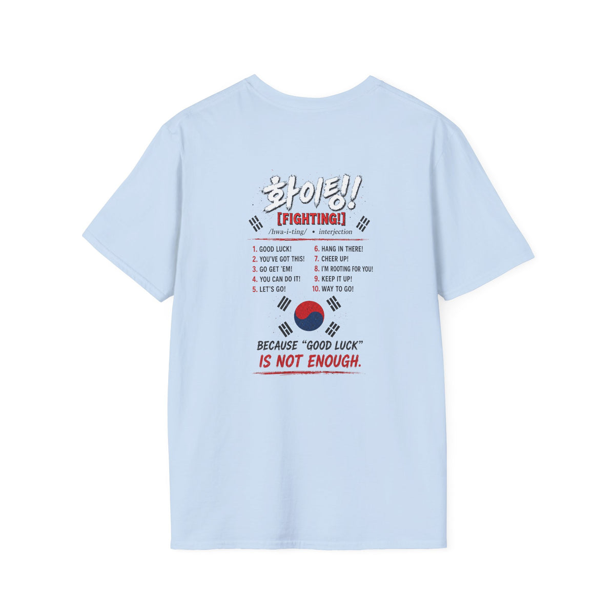 Korean Fighting T-Shirt | Korean Flag Patriotic Sports Tee