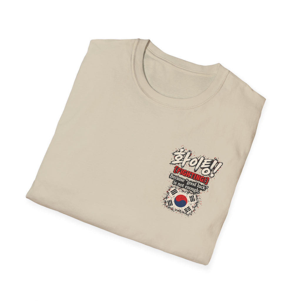 Korean Fighting T-Shirt | Korean Flag Patriotic Sports Tee