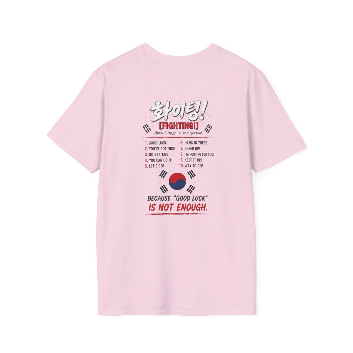 Korean Fighting T-Shirt | Korean Flag Patriotic Sports Tee