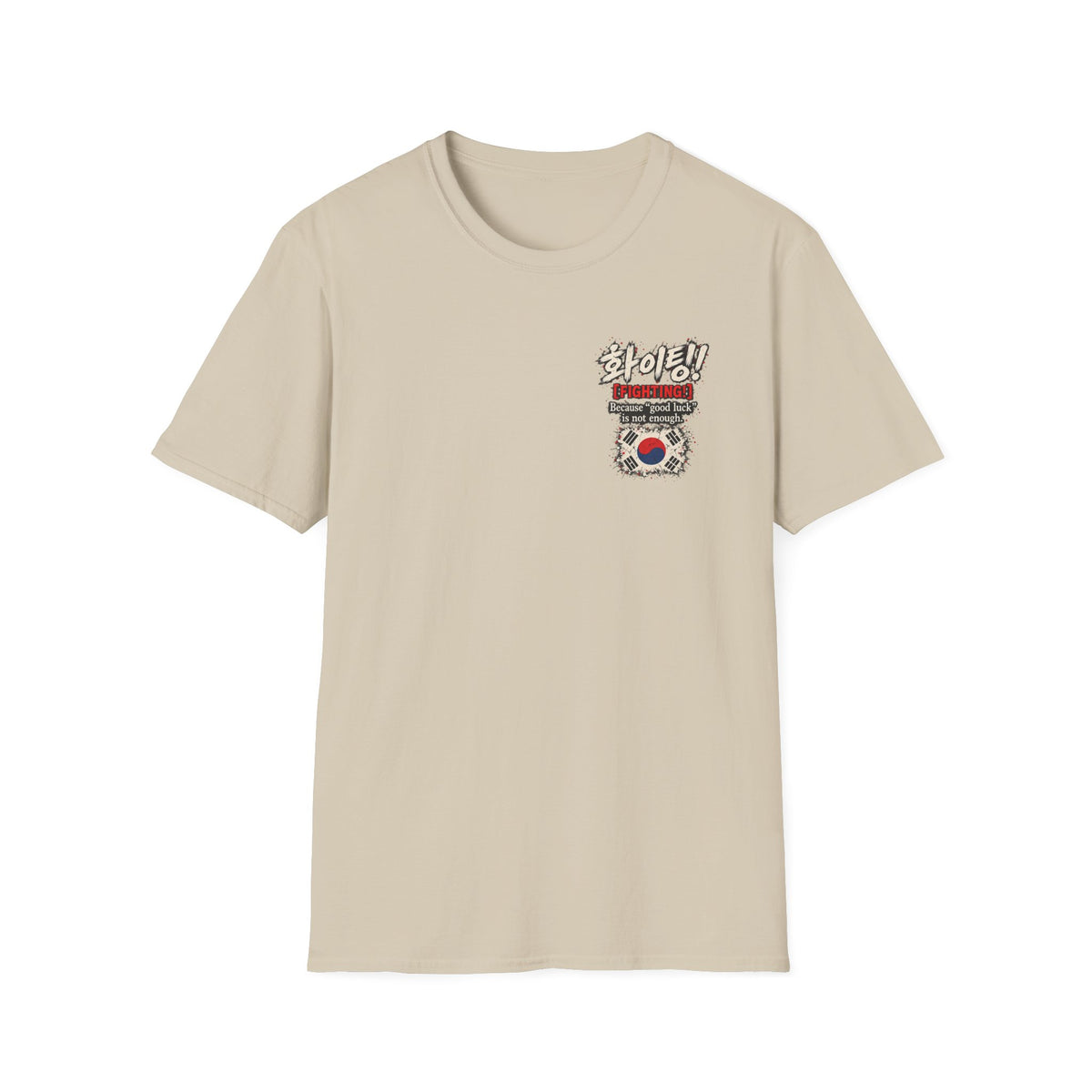 Korean Fighting T-Shirt | Korean Flag Patriotic Sports Tee