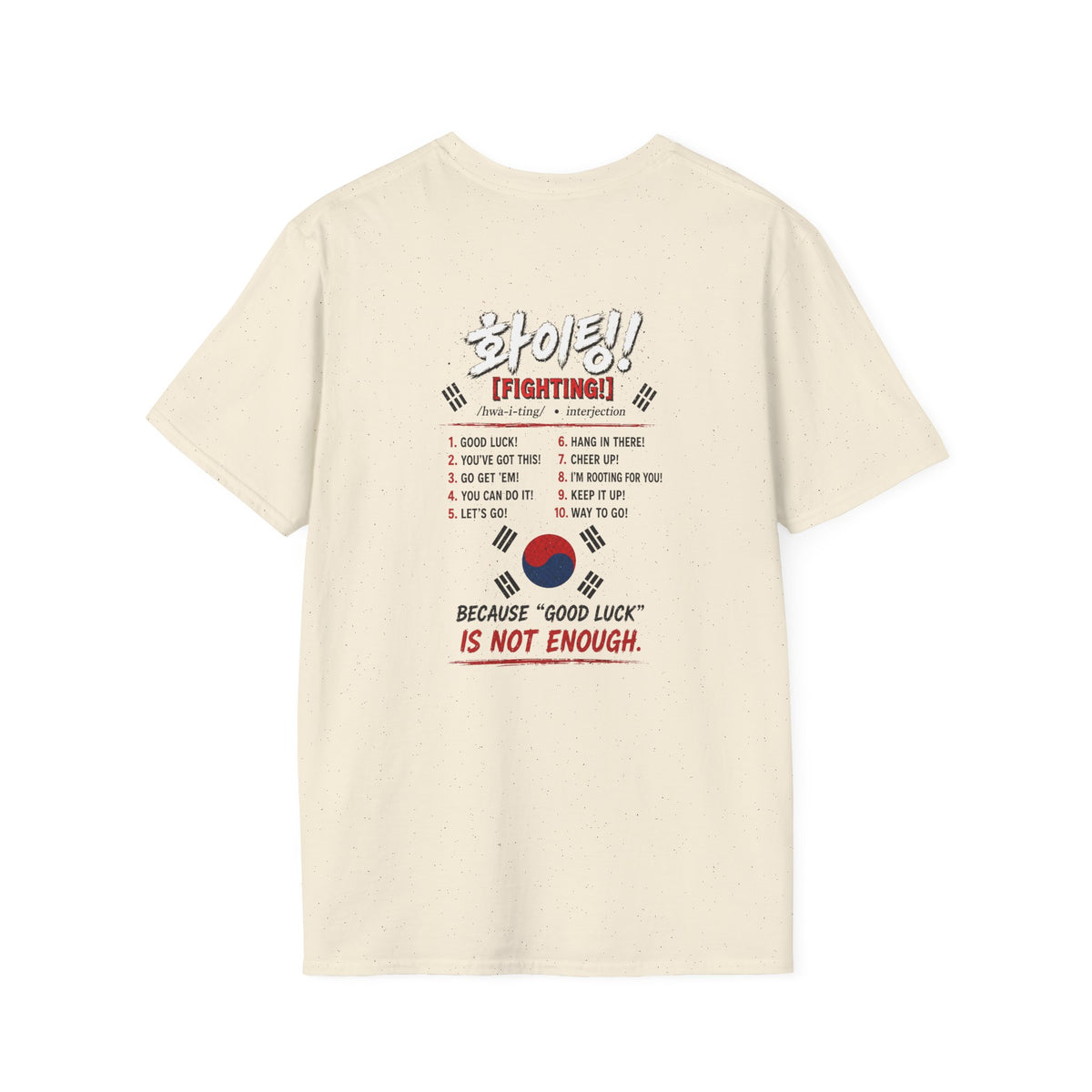 Korean Fighting T-Shirt | Korean Flag Patriotic Sports Tee