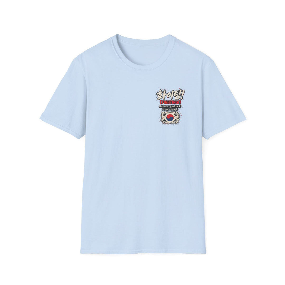 Korean Fighting T-Shirt | Korean Flag Patriotic Sports Tee