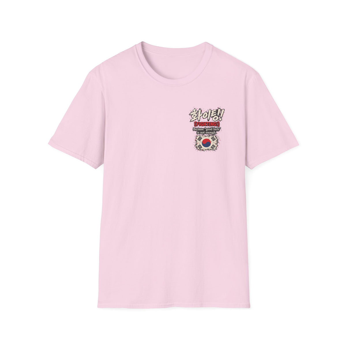 Korean Fighting T-Shirt | Korean Flag Patriotic Sports Tee